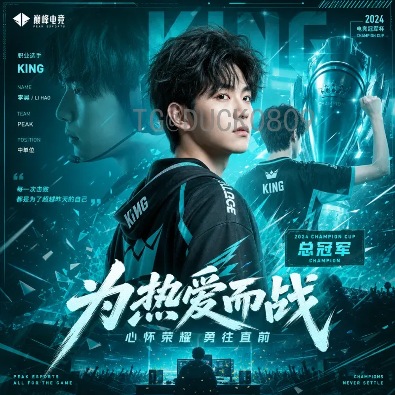 佩德里国际足联世界杯在线直播：如何全程观看这位西班牙天才中场的绿茵风采